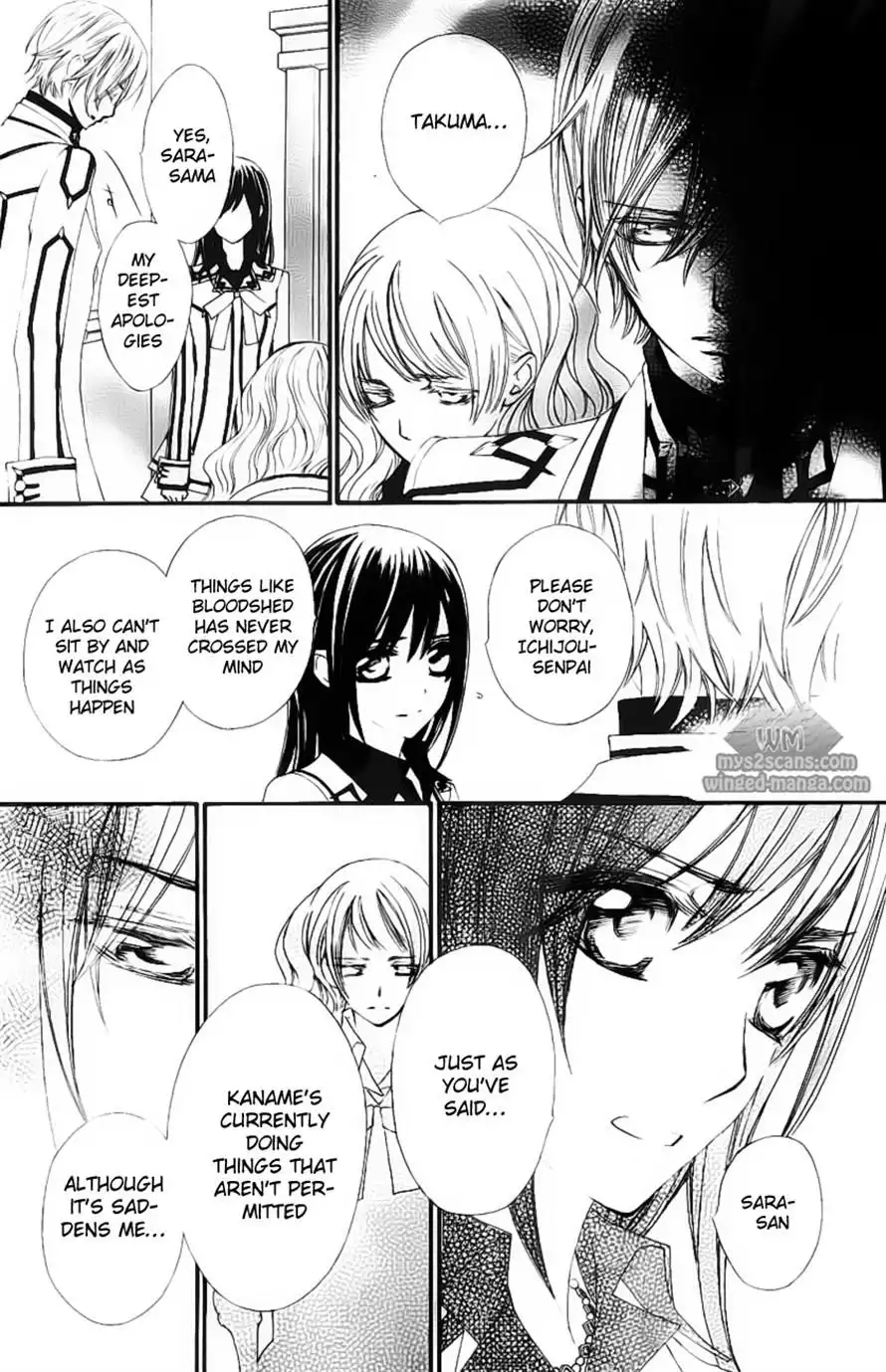 Vampire Knight Chapter 77 7